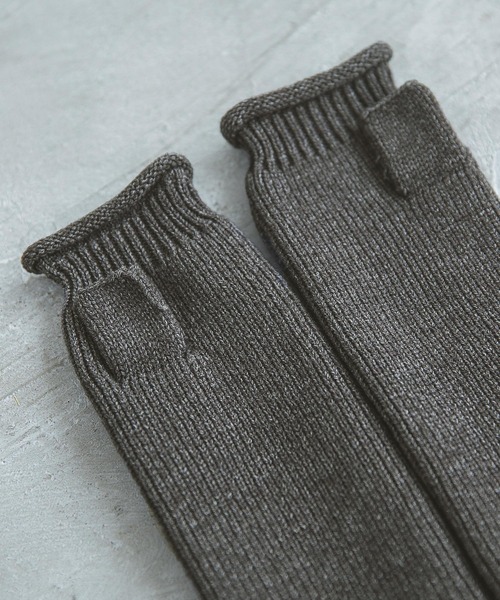 A part by（アパートバイ）の「ニットアームウォーマー（手袋・レディース・チャコールグレー/ベージュ・FREE）」の12枚目の写真
