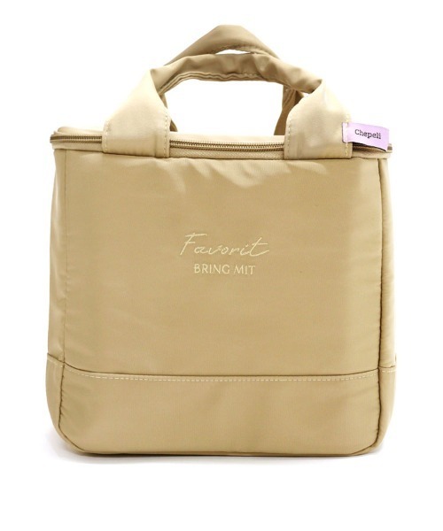 DONOBAN（ドノバン）の「保冷ソフト素材ランチボックス（ハンドバッグ・レディース・ベージュ/ブラック/ブルー・F）」の10枚目の写真