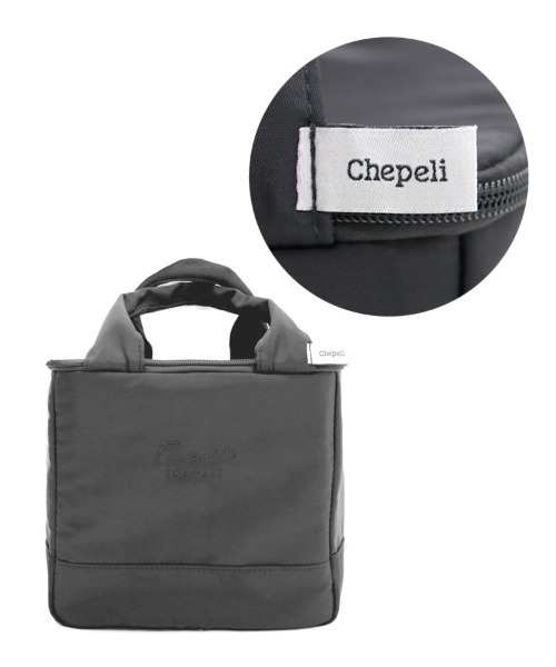 DONOBAN（ドノバン）の「保冷ソフト素材ランチボックス（ハンドバッグ・レディース・ベージュ/ブラック/ブルー・F）」の14枚目の写真