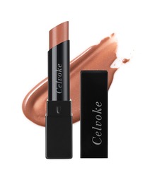 未使用^_^celvoke★ZOZO限定キット セール】Celvoke｜セルヴォークのコスメキット/ギフトセット通販
