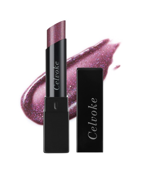 Celvoke（セルヴォーク）の「Celvoke / アラウズ リップス （レフィル）（口紅/リップティント/グロス・レディース・０３ ネオテラコッタ/０５ ブリックブラウン/０１ プラム/０２ マスタード/０４ ピオニーピンク/０８ アイリス/０９ アプリコットクラッシュ/０７ マホガニー/１０ ノーブルレッド/０６ パプリカ/１２ キャニオンビュー/１１ ベイグオレンジ/EX０１ スパークルラピス/１３ ミスティベージュ/１5 ロストラヴ/１４ キャラメルキューブ/EX02 ワンダーラック/EX03 シークレットトーク・FREE）」の8枚目の写真