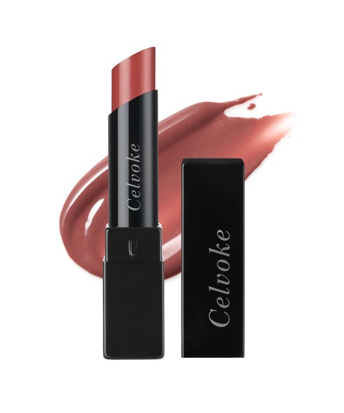 Celvoke（セルヴォーク）の「Celvoke / アラウズ リップス （レフィル）（口紅/リップティント/グロス・レディース・０３ ネオテラコッタ/０５ ブリックブラウン/０１ プラム/０２ マスタード/０４ ピオニーピンク/０８ アイリス/０９ アプリコットクラッシュ/０７ マホガニー/１０ ノーブルレッド/０６ パプリカ/１２ キャニオンビュー/１１ ベイグオレンジ/EX０１ スパークルラピス/１３ ミスティベージュ/１5 ロストラヴ/１４ キャラメルキューブ/EX02 ワンダーラック/EX03 シークレットトーク・FREE）」の13枚目の写真