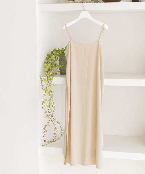 Andemiu（アンデミュウ）の「ぺチコートワンピース906898（ワンピース・レディース・グレー/ベージュ/ブラック・FREE）」の3枚目の写真