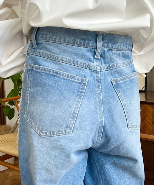 MSGM サイドフリンジ デニムパンツ 36