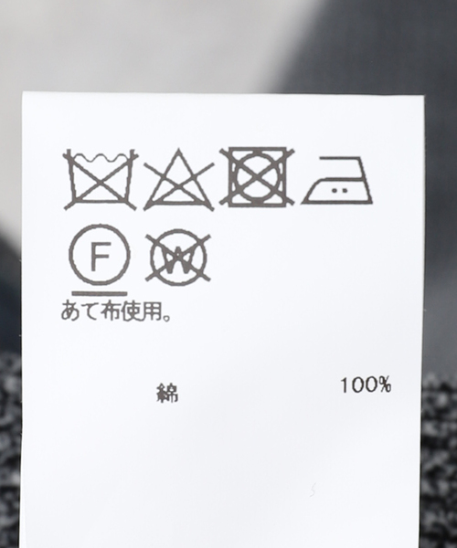 m's braque（エムズブラック）の「【m’s braque for BOUCLE】タックワイド モールコールパンツ（スラックス・メンズ・ライトグレー・36/40/38）」の20枚目の写真