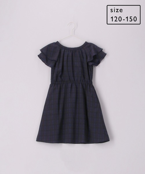 ROPE' PICNIC(ロペピクニック)の「【KIDS】リンクコーデ/デザインワンピース(ワンピース・キッズ・キナリ/ブルー系その他・130/150/140/120)」の1枚目の写真