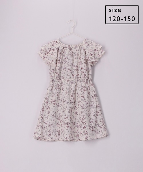 ROPE' PICNIC(ロペピクニック)の「【KIDS】リンクコーデ/デザインワンピース(ワンピース・キッズ・キナリ/ブルー系その他・130/150/140/120)」の2枚目の写真