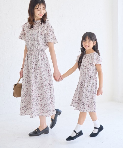 ROPE' PICNIC(ロペピクニック)の「【KIDS】リンクコーデ/デザインワンピース(ワンピース・キッズ・キナリ/ブルー系その他・130/150/140/120)」の20枚目の写真