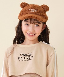 クマ耳ボアキャップ