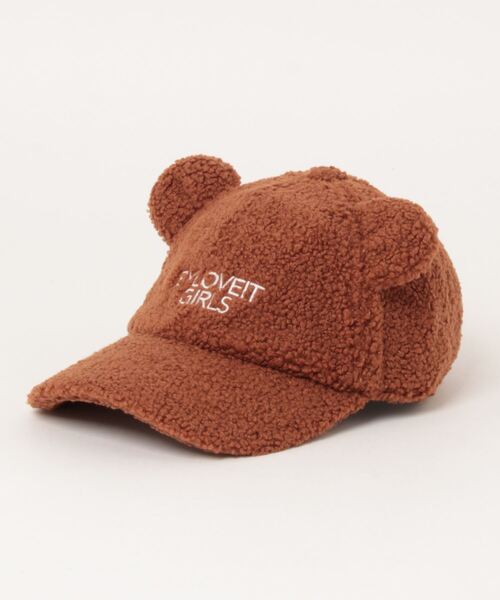 by LOVEiT(バイラビット)の「クマ耳ボアキャップ(キャップ・キッズ・モカ/ピンク/ブラック・L/M)」の17枚目の写真