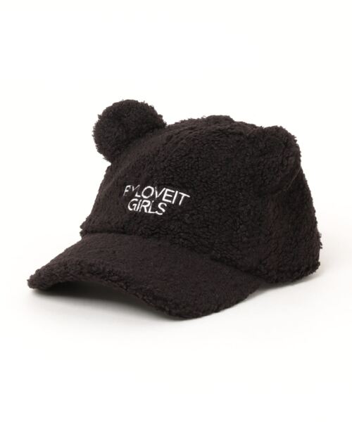 by LOVEiT(バイラビット)の「クマ耳ボアキャップ(キャップ・キッズ・モカ/ピンク/ブラック・L/M)」の18枚目の写真