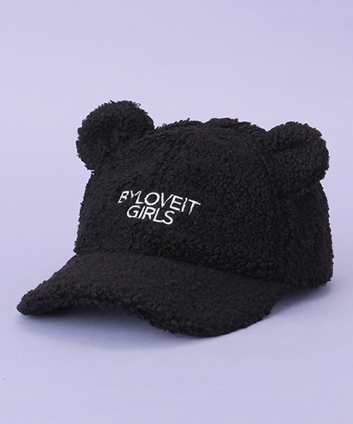 by LOVEiT(バイラビット)の「クマ耳ボアキャップ(キャップ・キッズ・モカ/ピンク/ブラック・L/M)」の11枚目の写真