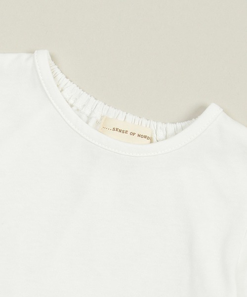 sense of wonder(センスオブワンダー)の「チューリップ柄ボディスーツセット(ロンパース・キッズ・レッド/ブルー・70-80cm)」の6枚目の写真