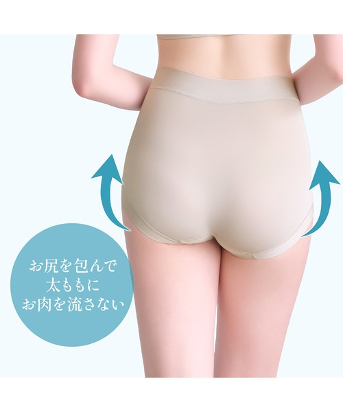 BRADELIS NEWYORK(ブラデリスニューヨーク)の「楽なのにすっぽりショーツ24 ブラデリス 補正下着(ショーツ・レディース・ブラック/ホワイト/グレイッシュベージュ/カーキ/ピンクベージュ/シャンパン/ラベンダー・LL/3L/L/M/4L/S/5L)」の13枚目の写真