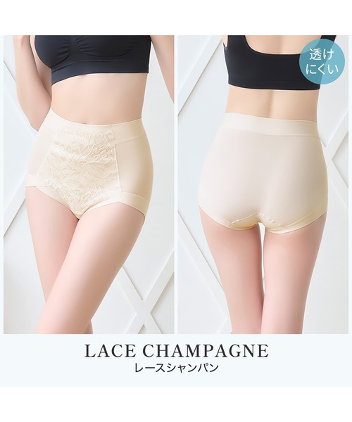 BRADELIS NEWYORK（ブラデリスニューヨーク）の「楽なのにすっぽりショーツ24 ブラデリス 補正下着（ショーツ・レディース・ブラック/ホワイト/グレイッシュベージュ/カーキ/ピンクベージュ/シャンパン/ラベンダー・LL/3L/L/M/4L/S/5L）」の14枚目の写真