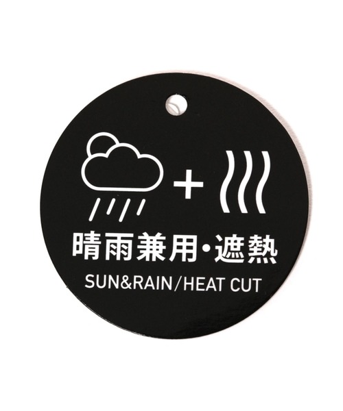 LAKOLE(ラコレ)の「晴雨&遮熱バイカラー長傘 / 102913(長傘・レディース・チャコール/アイボリー・FREE)」の7枚目の写真