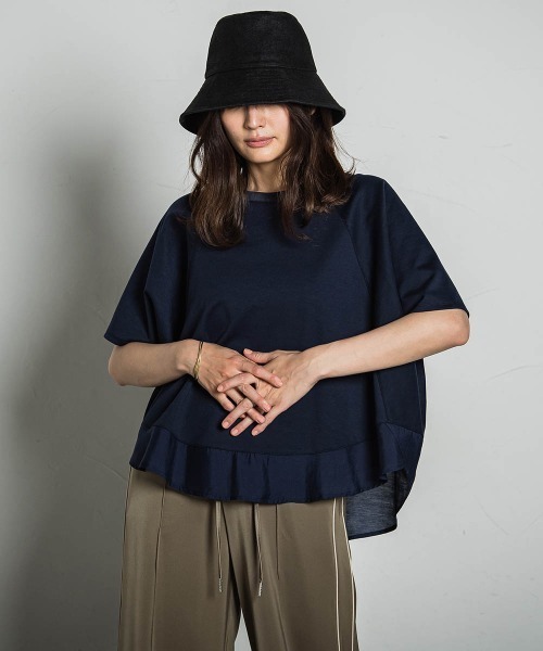 MAYSON GREY(メイソングレイ)の「【WEB別注】ポンチラグランフハク切替プルオーバー≪洗濯機で洗える≫(Tシャツ/カットソー・レディース・ホワイト系その他/イエロー/グリーン/ネイビー/ホワイト・M)」の4枚目の写真