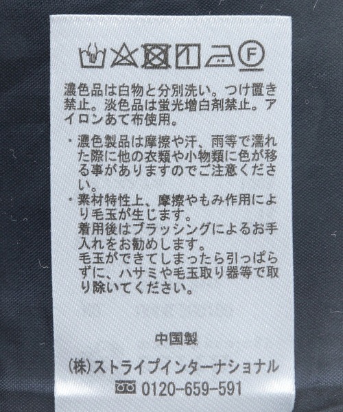 earth music&ecology（アースミュージックアンドエコロジー）の「ベルトベアサロペット（サロペット/オーバーオール・レディース・ネイビー系2/ブラック/グレー系その他2・FREE）」の22枚目の写真