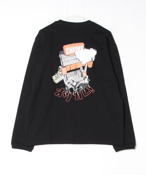 CHUMS（チャムス）の「CHUMS/チャムス ロンT/長袖ティシャツ/カットソー バックプリント CH01-2452（Tシャツ/カットソー・メンズ・ライトブルー/ブラック/ホワイト/オレンジ/グレイッシュベージュ/ネイビー・M/L/XL）」の7枚目の写真