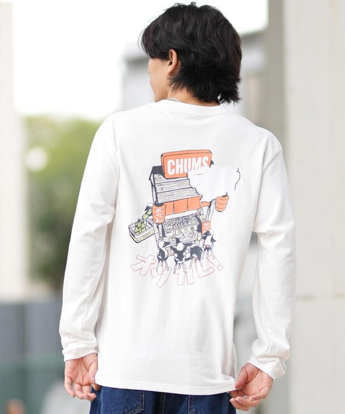 CHUMS（チャムス）の「CHUMS/チャムス ロンT/長袖ティシャツ/カットソー バックプリント CH01-2452（Tシャツ/カットソー・メンズ・ライトブルー/ブラック/ホワイト/オレンジ/グレイッシュベージュ/ネイビー・M/L/XL）」の9枚目の写真