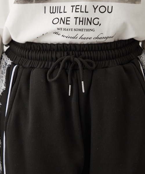 Another Branch olive des olive(アナザーブランチオリーブデオリーブ)の「サイドレース裏起毛パンツ(カーゴパンツ・レディース・ネイビー/トップグレー/ブラック・FREE)」の7枚目の写真