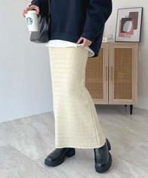 ニットタイトスカート