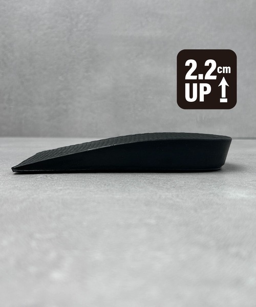 CALIFORNIA OUTFITTERS（カリフォルニア アウトフィッターズ）の「3-12C1 シークレットインソール（インソール/シューズクッション・メンズ・ブラック・1.5）」の7枚目の写真