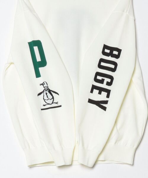 Solotex BOGEYMAN sweater