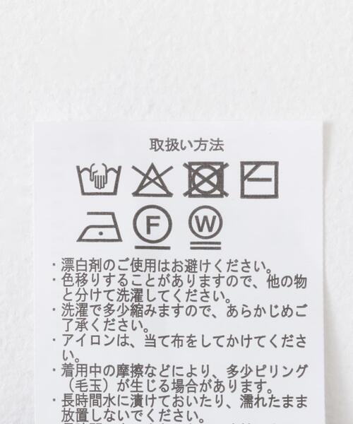 ITEMS URBANRESEARCH（アイテムズ アーバンリサーチ）の「フハクライクソデギャザープルオーバー（Tシャツ/カットソー・レディース・オフホワイト/ブラック/ストライプ・FREE）」の21枚目の写真