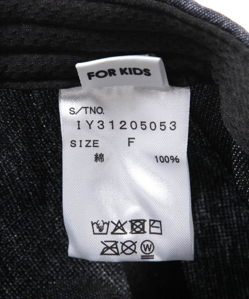 FOUND GOOD（ファウンドグッド）の「G/デニムリボンキャップ（キャップ・キッズ・ネイビー/ブルー系5・FREE）」の21枚目の写真