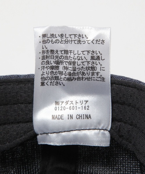 FOUND GOOD（ファウンドグッド）の「G/デニムリボンキャップ（キャップ・キッズ・ネイビー/ブルー系5・FREE）」の22枚目の写真