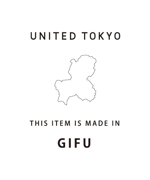 UNITEDTOKYO ランダムパネルリネンライクマーメイドスカート ネイビー ランダムパネルリネンライクマーメイドスカート｜ウォッシャブル
