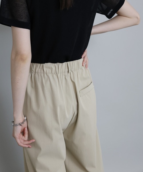 【関税込み】Elleme ブルー タックパンツ 春夏半額SALE対象】 ［AMELY by La-gemme］タックワイドパンツ