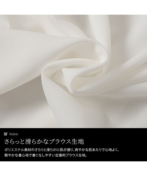 GOLDJAPAN(ゴールドジャパン)の「キーネックランタンスリーブブラウス【大きいサイズ対応】(シャツ/ブラウス・レディース・ブラック/オフホワイト・LL~3L/4L~5L)」の7枚目の写真