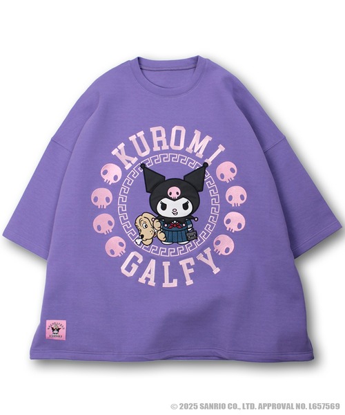 GALFY(ガルフィー)の「【GALFY/ガルフィー】×【KUROMI/クロミ】みんな大好きボンディングBIG TEE(Tシャツ/カットソー・メンズ・パープル/オフホワイト/ブラック・L/XL)」の5枚目の写真