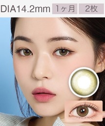MIMIC LENS（ミミックレンズ）の「Mimic Monthly Vely Vely Green カラコン(1ヵ月タイプ2枚入り)（コンタクトレンズ・カラコン）」