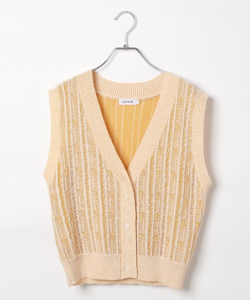 セール】12ゲージフリンジベスト 579229（ベスト）｜LEPSIM