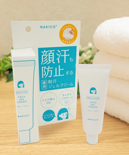 NAKICO（ナキコ） 薬用制汗ジェルクリーム【医薬部外品】（美容液