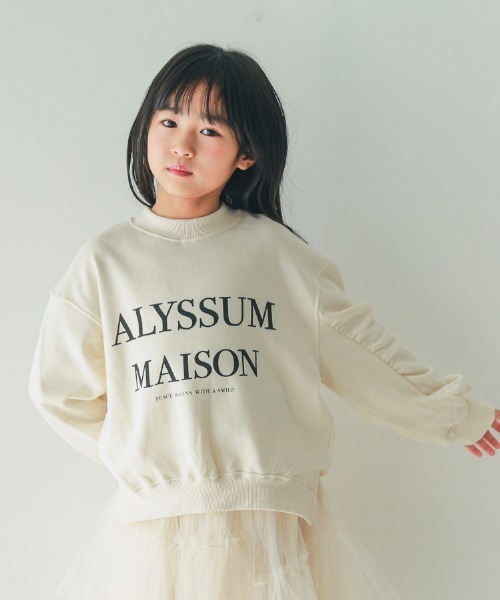 NHT(エヌエイチティー)の「NHT/エヌエイチティー ALYSSUM ギャザートレーナー(スウェット・キッズ・チャコールグレー/アイボリー/ブラック・160cm/150cm/140cm/130cm/120cm/110cm)」の3枚目の写真