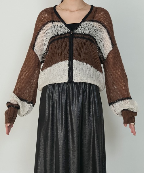 【美品】グッチ アングリーキャット カーディガン マルチカラー 希少品 forksy.】マルチボーダーモヘアタッチ シアージップカーディガン