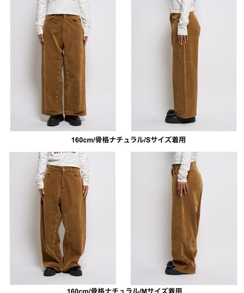 スウェードダブルニーパンツ（その他パンツ）｜WHO'S WHO gallery