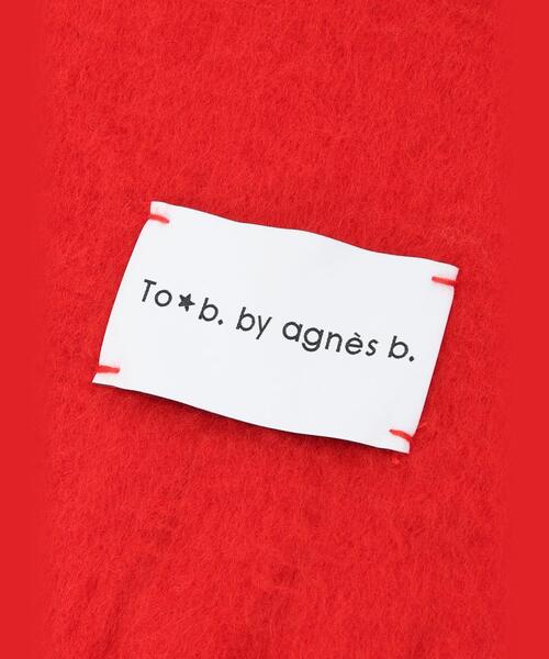 To b. by agnes b.（トゥービーバイアニエスベー）の「カラーストール（マフラー・レディース・レッド・FREE）」の11枚目の写真