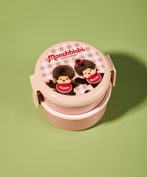 Monchhichi / モンチッチ 】丸型ランチボックス2段（フォーク付） SKE