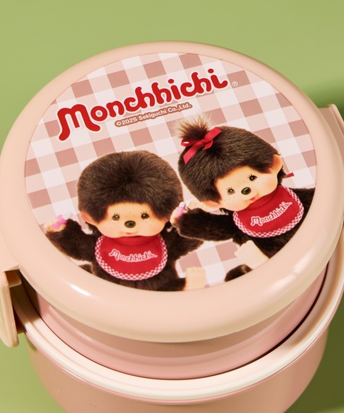 モンチッチ 香港限定 ランチボックス Monchhichi / モンチッチ 】丸型ランチボックス2段（フォーク付） SKE
