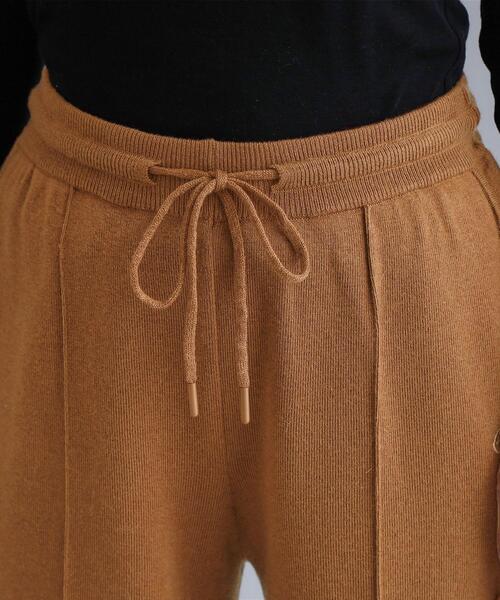 セール】【es】ニットワイドパンツ【洗濯機OK】（その他パンツ