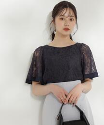 PROPORTION BODY DRESSING（プロポーションボディドレッシング）の「半袖ブラウス（シャツ/ブラウス）」