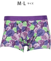 BROS by WACOALMEN｜ブロスバイワコールメン（メンズ）のボクサー