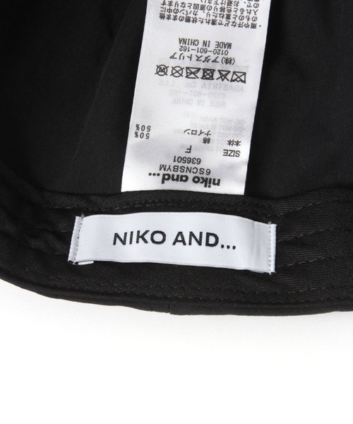 UNIVERSAL OVERALL(ユニバーサルオーバーオール)の「【UNIVERSAL OVERALL】別注コットンナイロンショートブリムキャップ(キャップ・メンズ・ブラウン/カーキ/ブラック・FREE)」の21枚目の写真