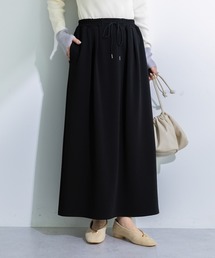 Green　Parks | 楽ちんリップルIラインスカート(スカート)
