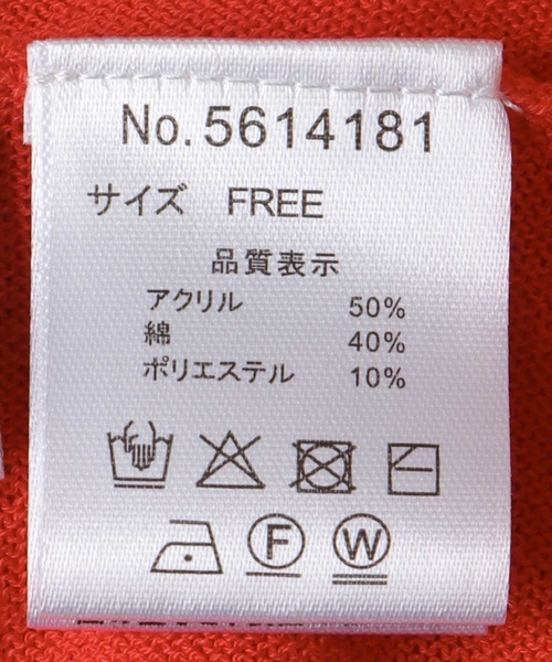 Three Four Time（ｽﾘｰﾌｫｰﾀｲﾑ）の「ギャザーニットワンピース（ワンピース・レディース・オレンジ/ブラック・FREE）」の13枚目の写真